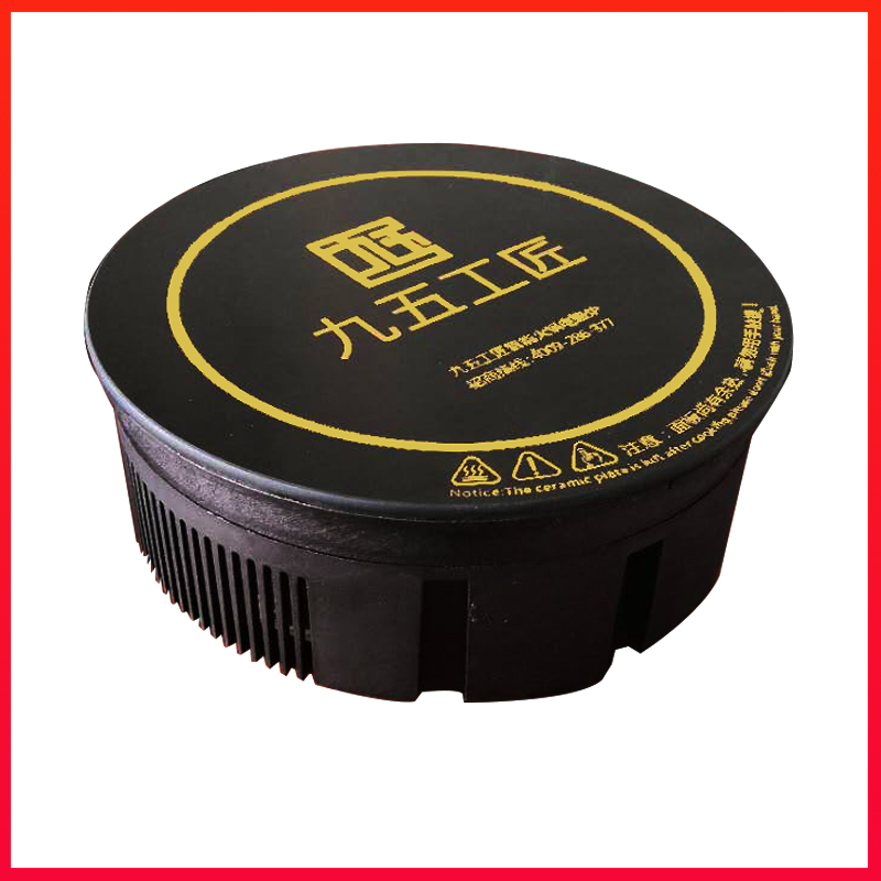 一人一鍋小火鍋電磁爐800w可定制