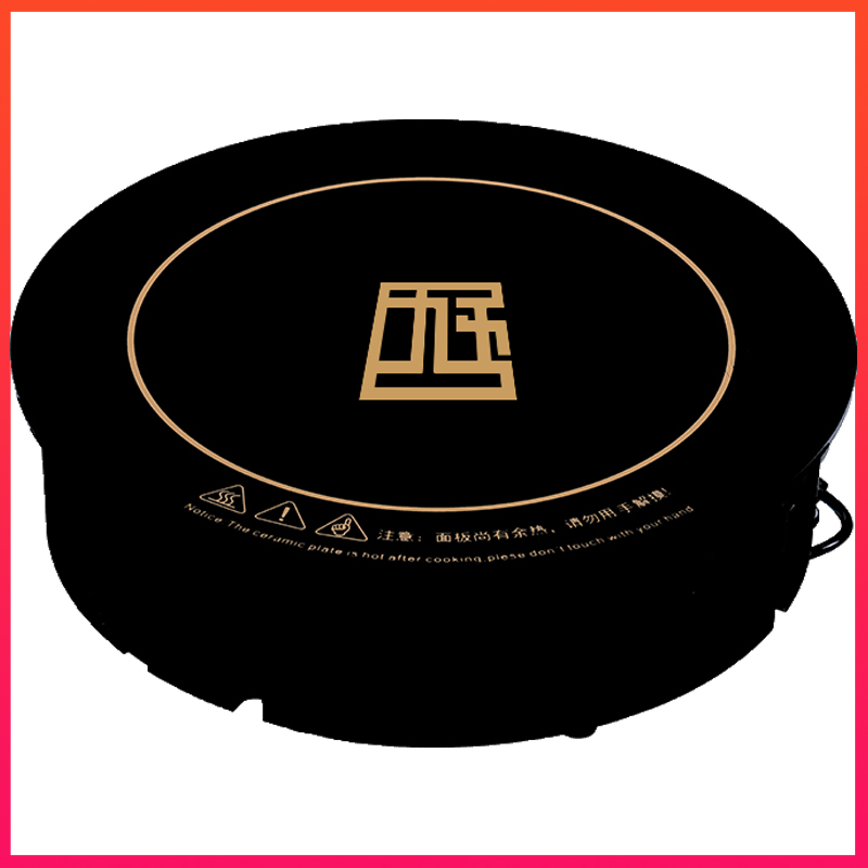 3000w嘿鮮串串定制款電磁爐