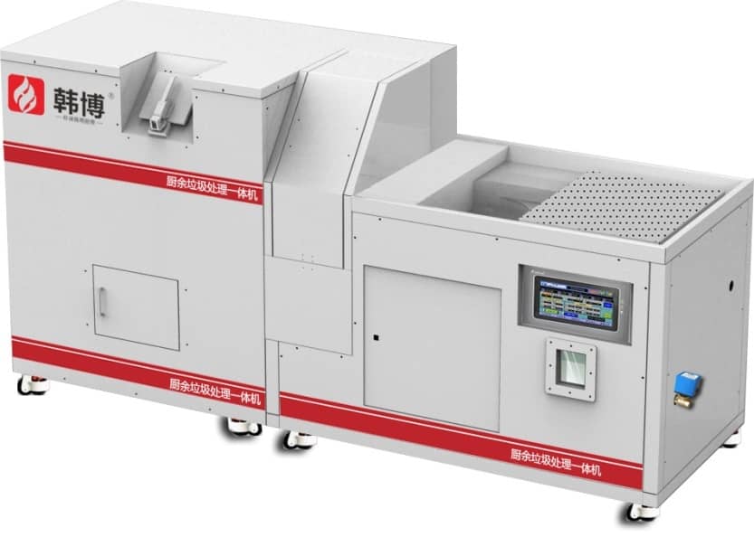 300KG廚余垃圾處理設(shè)備一體機(jī)|HANBOK韓博CFCZ-CY300廚余垃圾處理設(shè)備