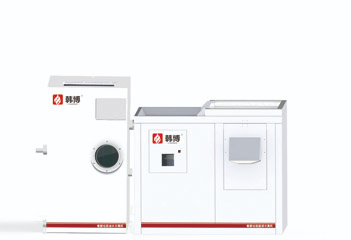 固液油水分離機-餐廚垃圾處理設(shè)備