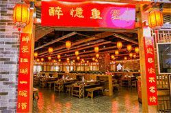 這家的無(wú)煙火鍋店很受