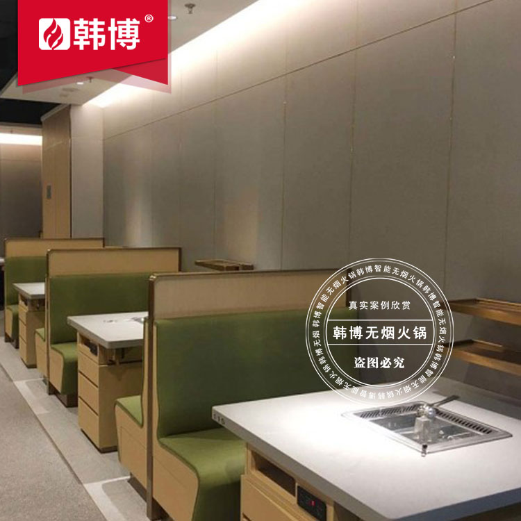 多人方鍋無煙火鍋設備可定制