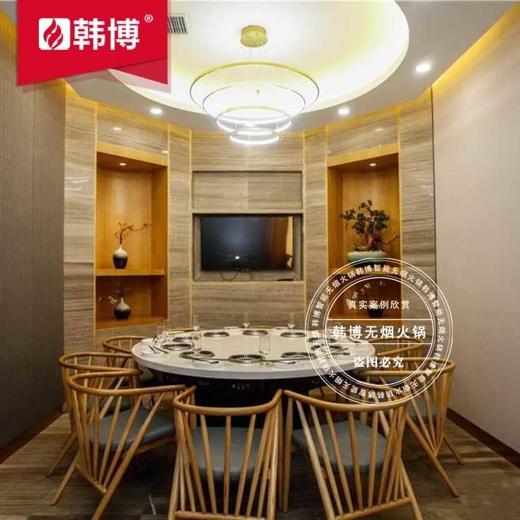 一人一鍋無煙火鍋?zhàn)罒o煙火鍋設(shè)備