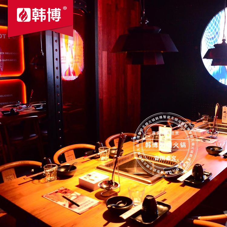 多人方鍋無煙火鍋桌