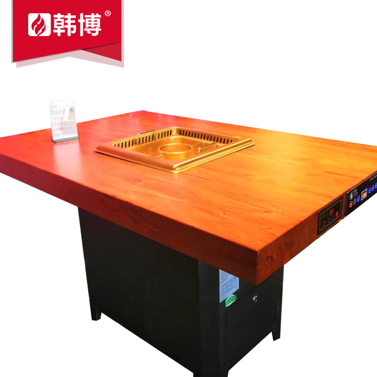 老榆木無煙火鍋桌無煙火鍋設(shè)備韓博定制