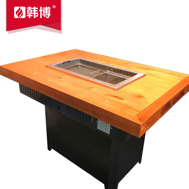 實(shí)木無煙燒烤桌無煙涮烤一體桌