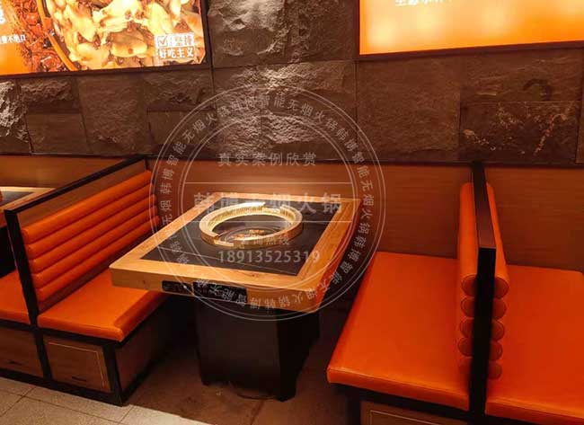 傳統(tǒng)火鍋桌已過時，無煙火鍋桌是