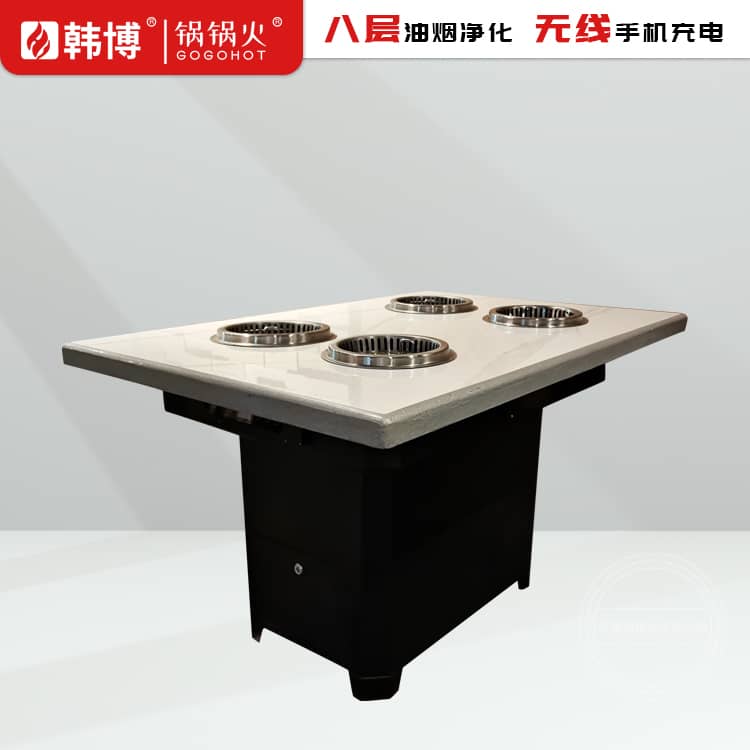 一人一鍋無煙火鍋桌