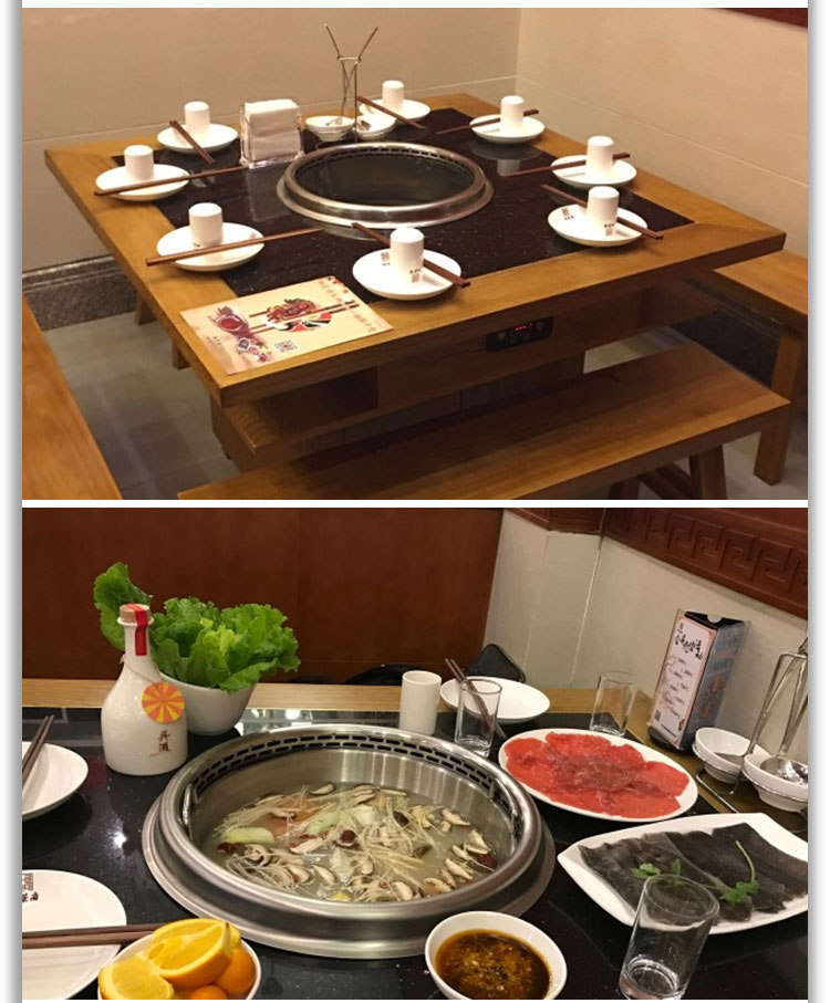 御榮府成都牛油火鍋(圖5)