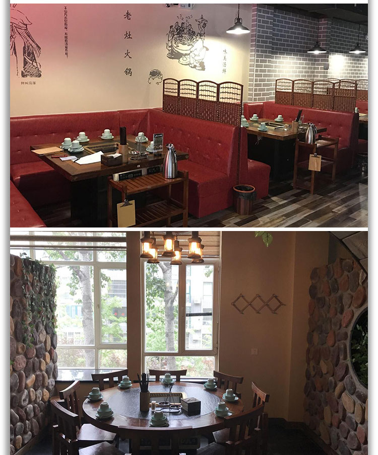 柒進(jìn)柒出老灶火鍋(圖4)