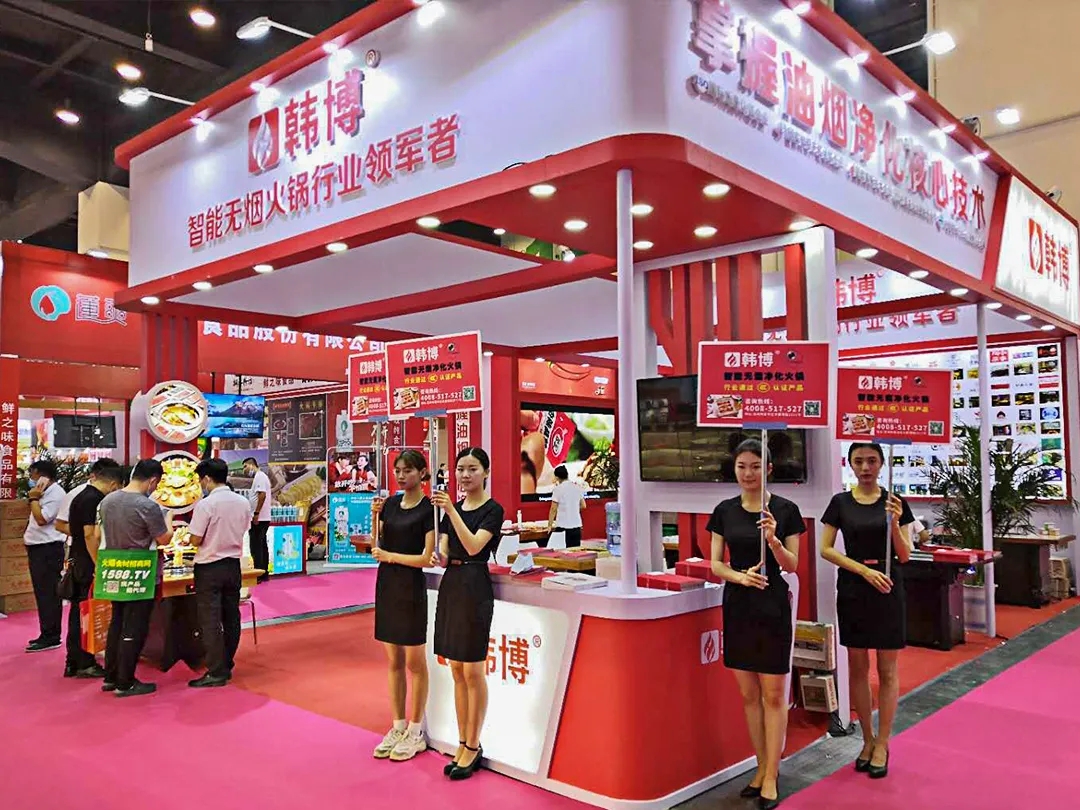 韓博科技第五屆中國(guó)（鄭州）火鍋食材用品展現(xiàn)場(chǎng)風(fēng)采(圖3)