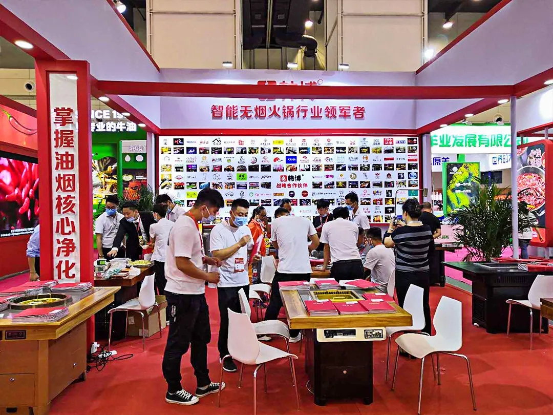 韓博科技第五屆中國(guó)（鄭州）火鍋食材用品展現(xiàn)場(chǎng)風(fēng)采(圖6)