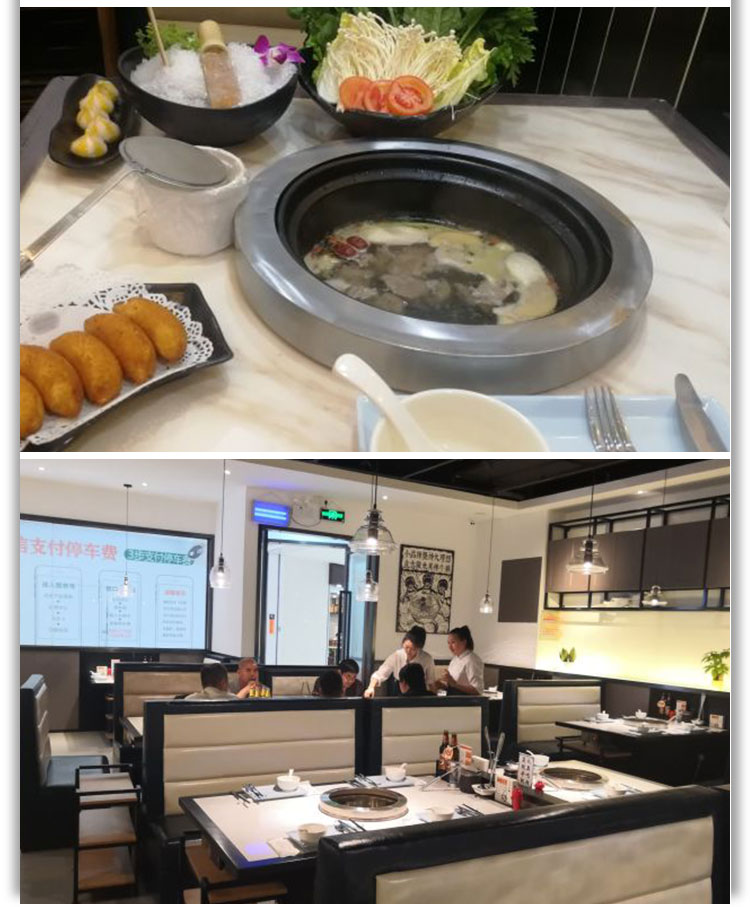 三不牛腩火鍋(圖3)