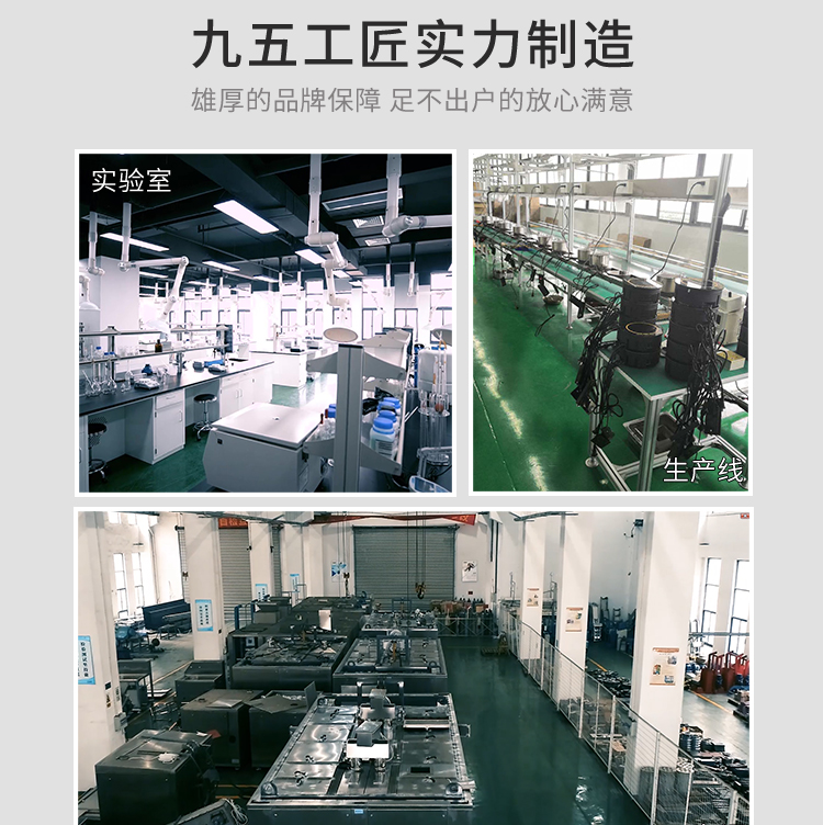 圓形火鍋電磁爐3000w大功率商用電磁爐嵌入式九五工匠直銷可定制(圖17)