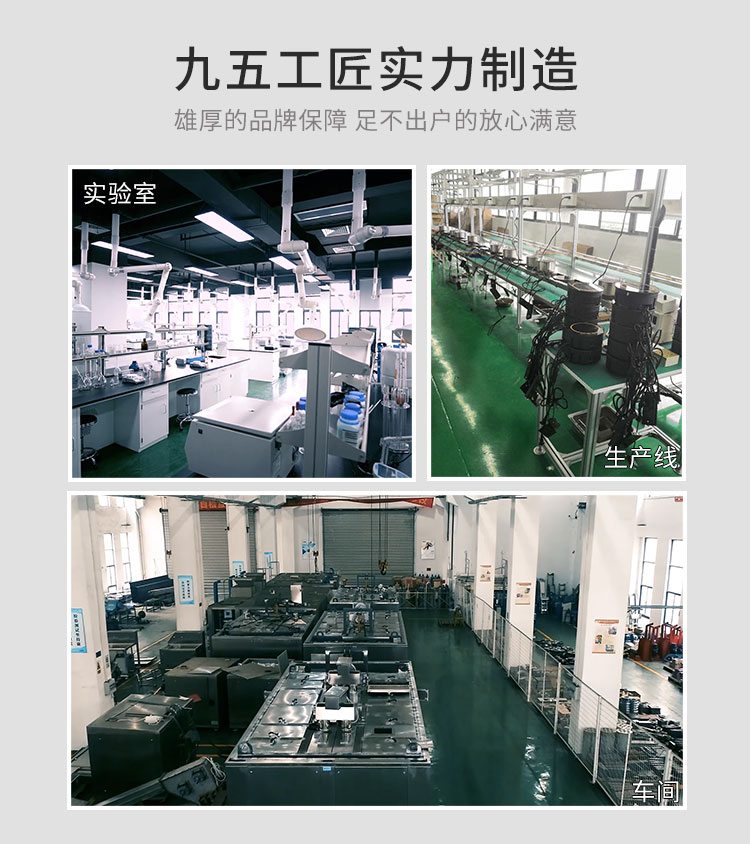嵌入式火鍋電磁爐2500w大功率商用電磁爐黑色按鍵款可定制(圖17)