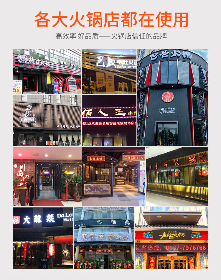 2200w火鍋店專用電磁爐圓形嵌入式電磁爐九五工廠直銷(圖4)