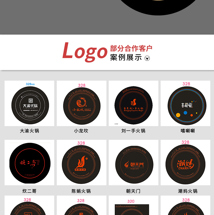 智能火鍋電磁爐2000w商用火鍋店專用電磁爐嵌入式九五工匠可定制(圖13)