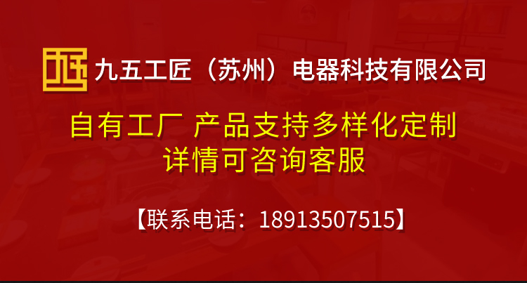 火鍋電磁爐3000w大功率圓形電磁爐朝天門火鍋定制(圖1)