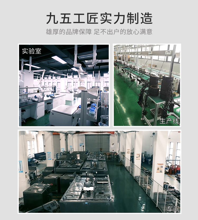 火鍋電磁爐3000w大功率圓形電磁爐朝天門火鍋定制(圖17)