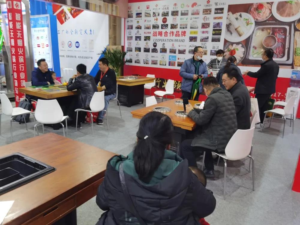 韓博無煙火鍋設(shè)備 韓博無煙火鍋設(shè)備