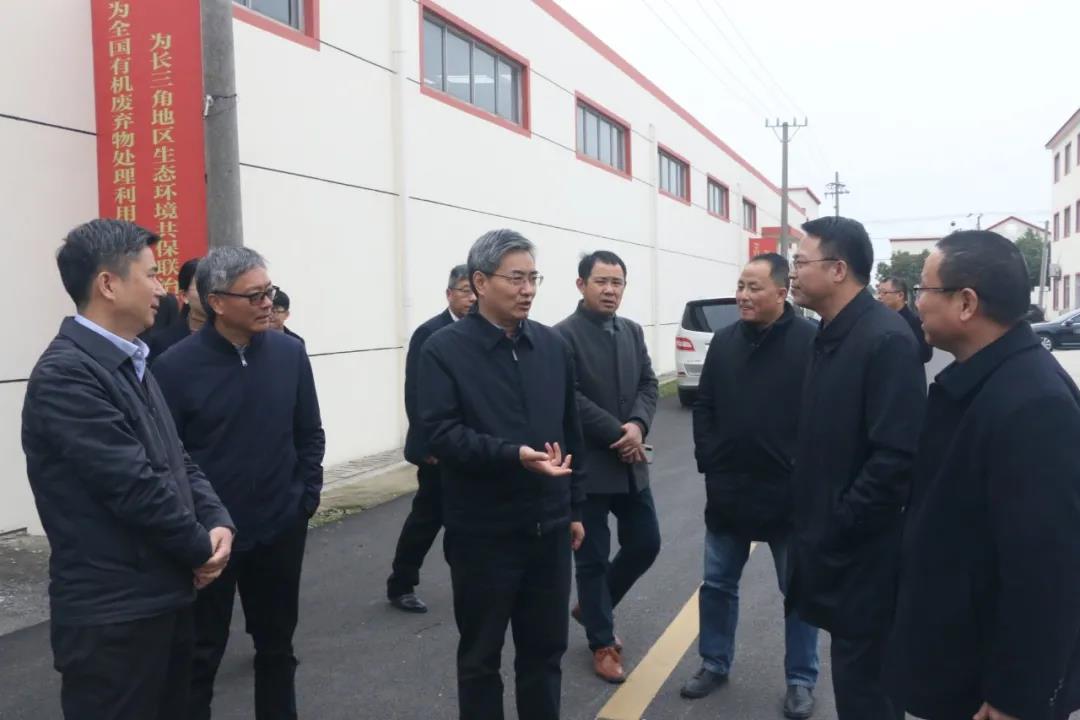 蘇州市委副書記朱民視察調(diào)研環(huán)太湖有機(jī)廢棄物處理利用示范中心（臨湖）(圖3)