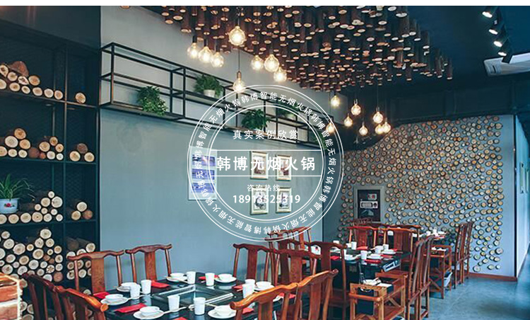 大理石無煙火鍋桌無煙火鍋設(shè)備(圖4)