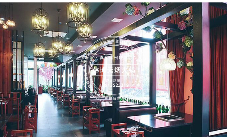 大理石無煙火鍋桌無煙火鍋設(shè)備(圖6)