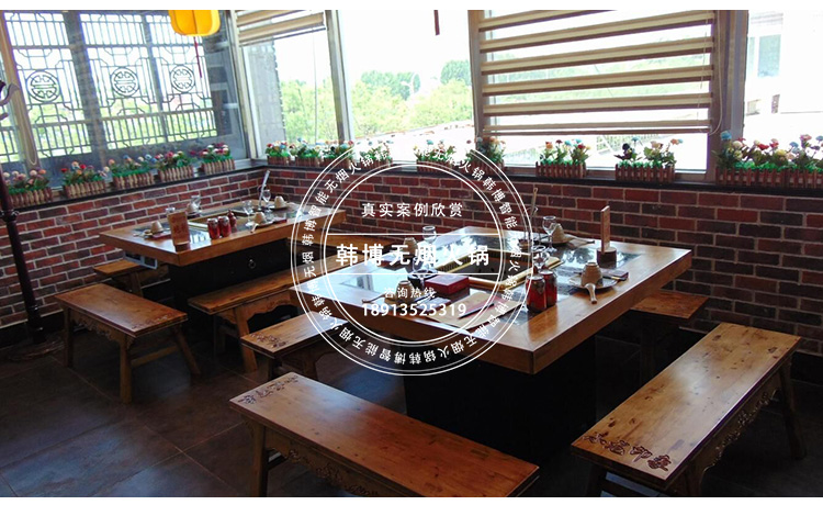 韓博智能無煙火鍋桌無煙火鍋設(shè)備小龍印象火鍋電磁爐(圖7)