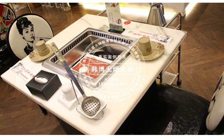 韓博大理石無煙火鍋桌秦媽火鍋定制(圖7)