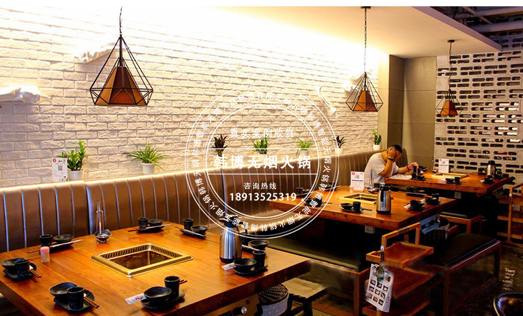 老榆木無煙火鍋桌鍋癮火鍋定制(圖3)