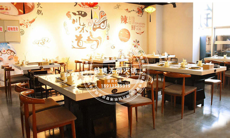 大理石無煙火鍋?zhàn)来罂诟Ｋ募净疱伓ㄖ?圖4)