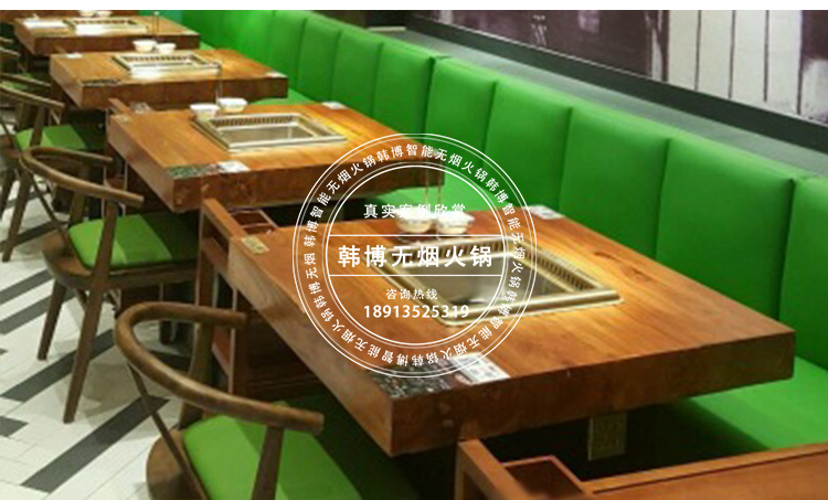 老榆木無煙火鍋?zhàn)来ㄎ队^火鍋定制(圖5)
