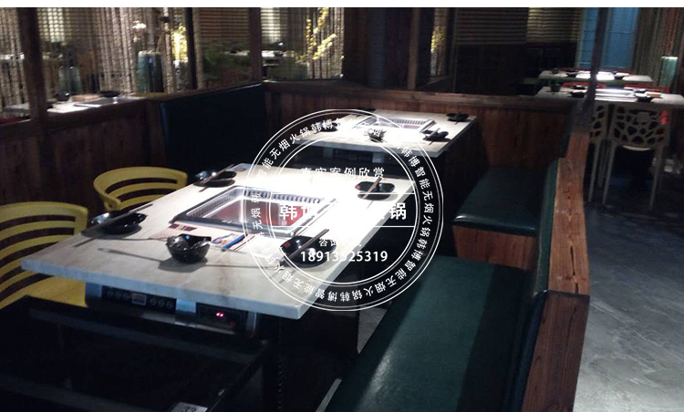 大理石無煙火鍋?zhàn)?圖6)