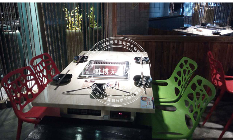 大理石無煙火鍋?zhàn)?圖4)