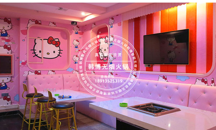 韓式大理石無煙火鍋桌(圖3)