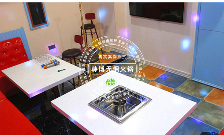 韓式大理石無煙火鍋桌(圖6)