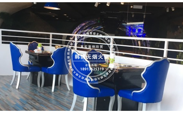 夢幻島自助餐廳定制韓博無煙燒烤桌無煙燒烤設(shè)備(圖7)
