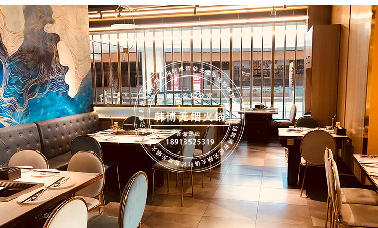 無(wú)煙涮烤一體桌無(wú)煙燒烤設(shè)備