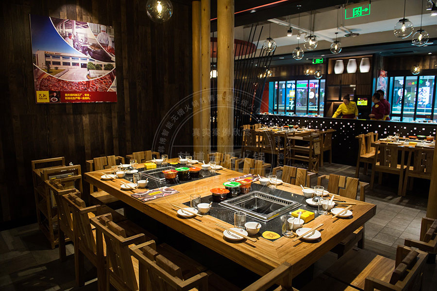 無(wú)煙火鍋?zhàn)? alt=