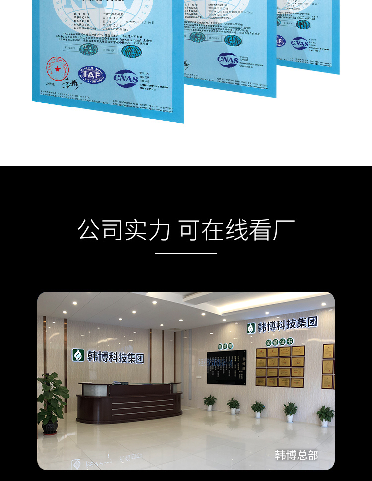 油水分離器(圖15)