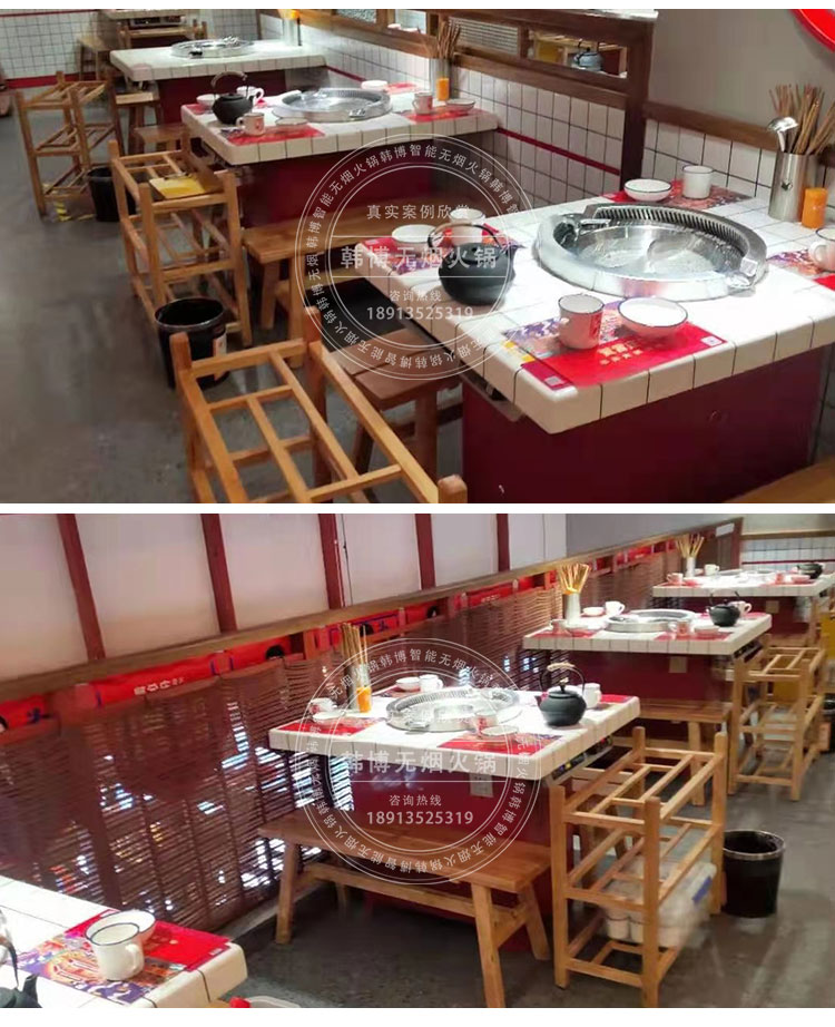 多人不銹鋼圓鍋無煙火鍋桌無煙火鍋設備(圖13)