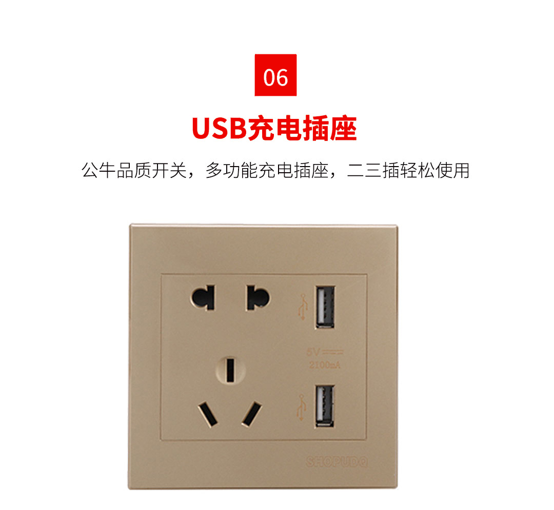 實(shí)木無(wú)煙燒烤桌無(wú)煙涮烤一體桌無(wú)煙燒烤設(shè)備(圖8)