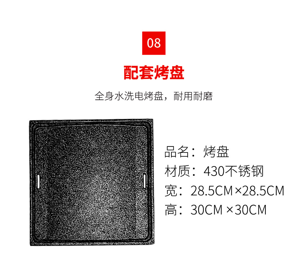 無煙火鍋燒烤桌無煙涮烤一體桌無煙燒烤設(shè)備(圖10)